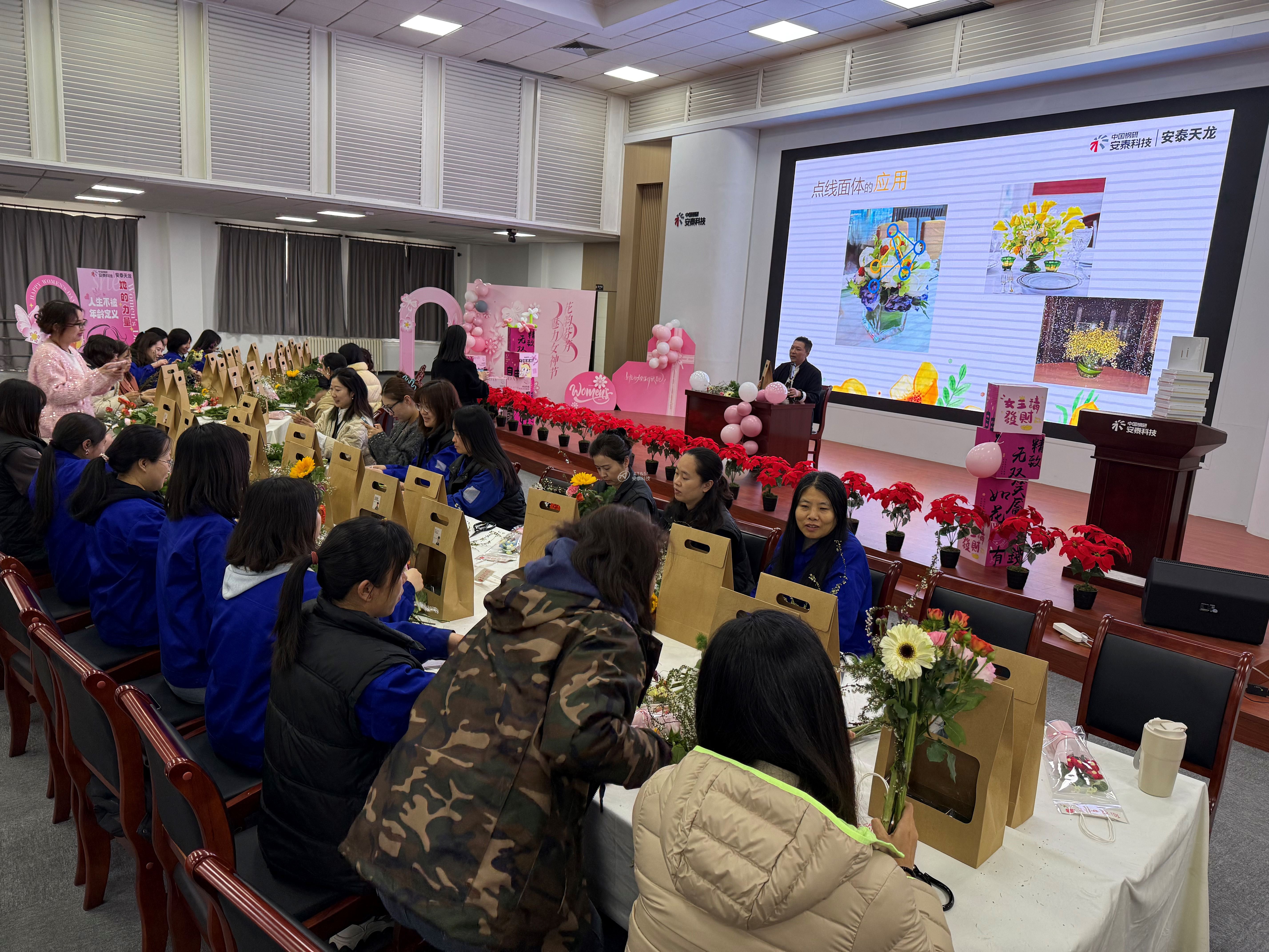 8、天龍北京.jpg